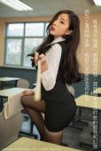 [XiuRen秀人网] 2020.04.20 No.2172 陈小喵 黑丝 教师