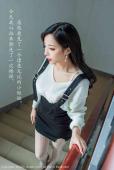 No.2143 陈小喵 女友 丝袜