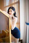 No.1717 杨晨晨sugar 丝袜美腿翘臀诱惑